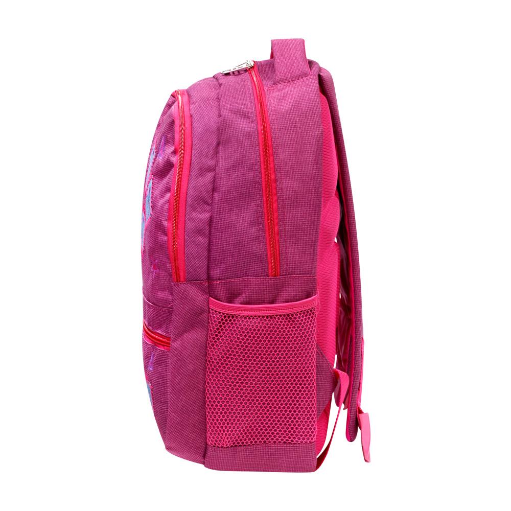 Primary School Bag