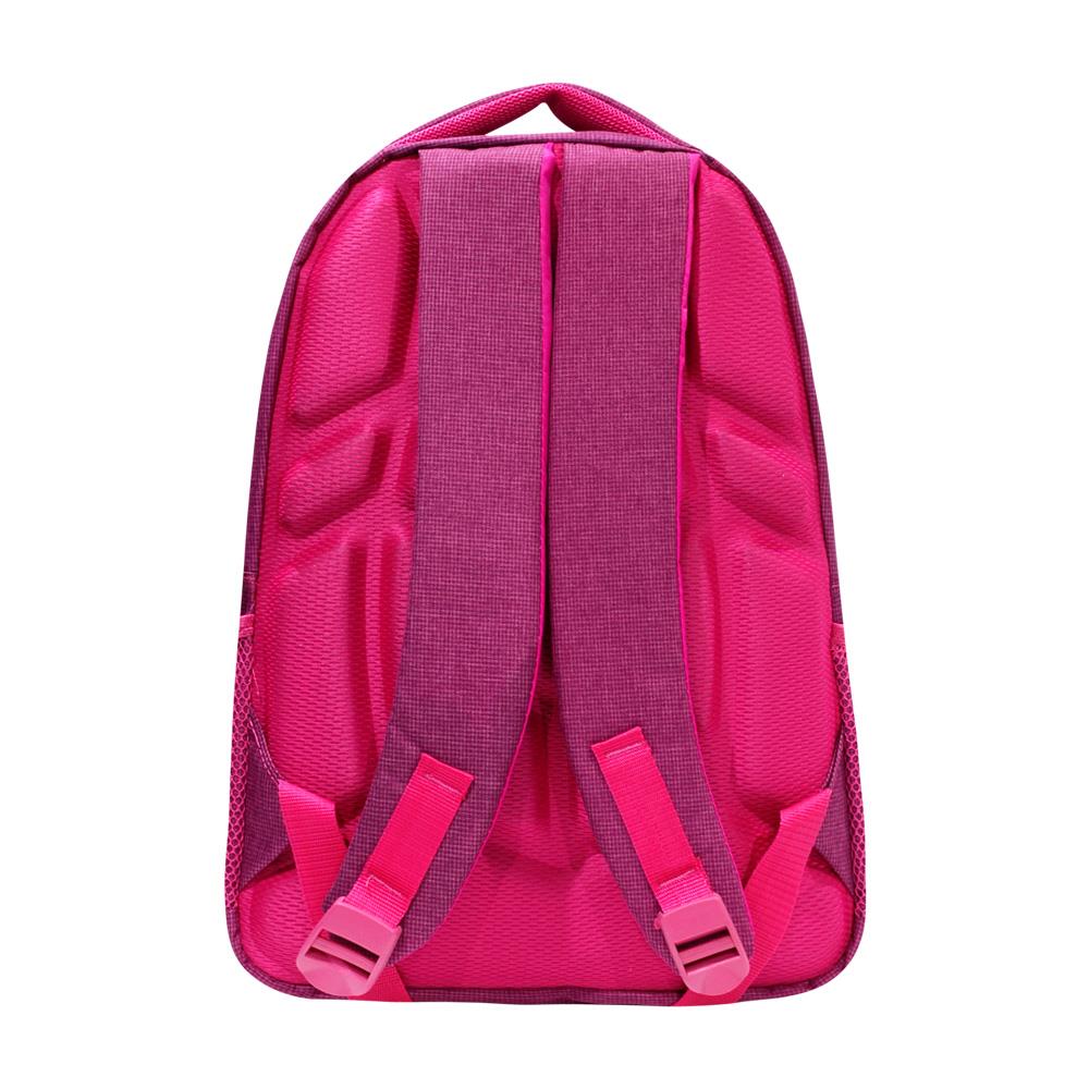 Primary School Bag