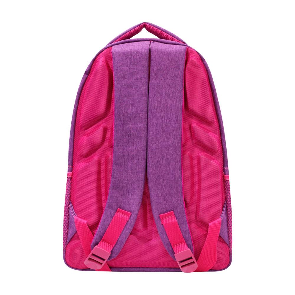 Primary School Bag