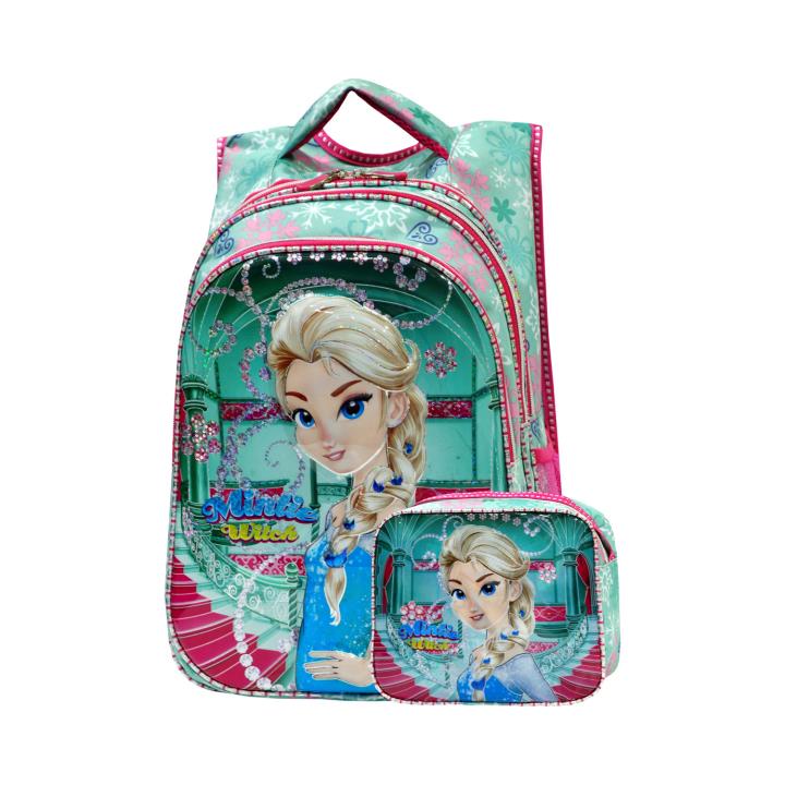 Primary School Bag