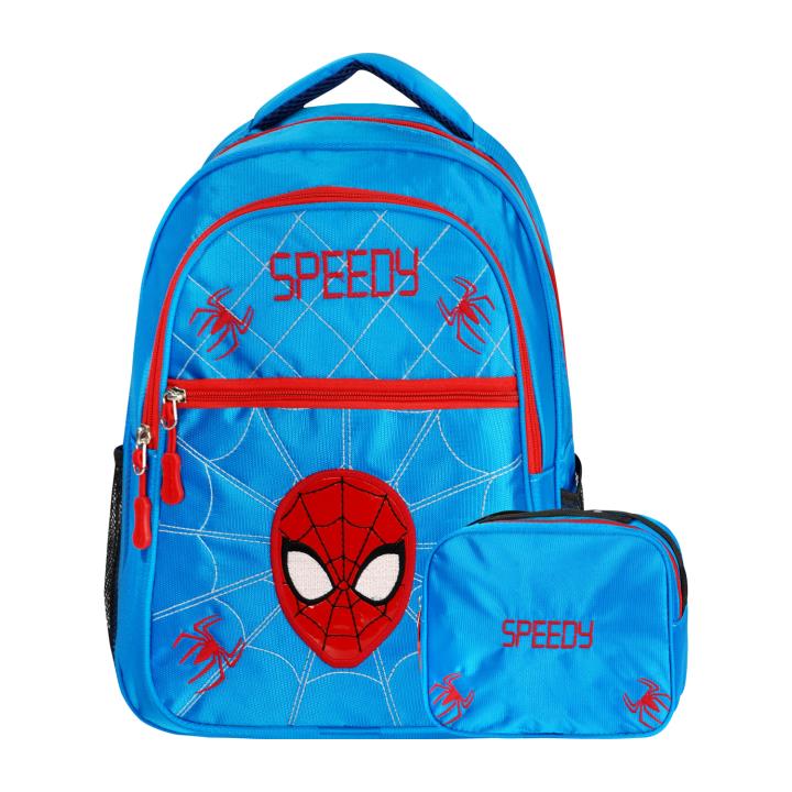 Primary School Bag