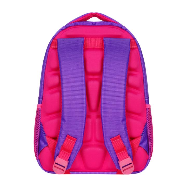 Primary School Bag