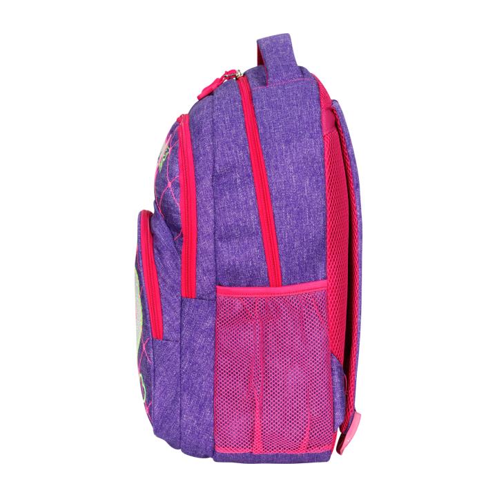 Primary School Bag