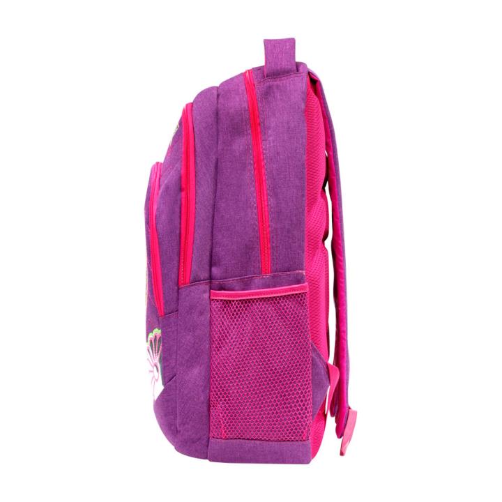 Primary School Bag