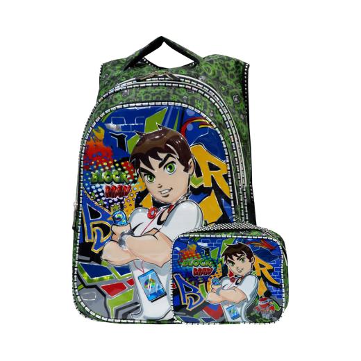 Primary School Bag