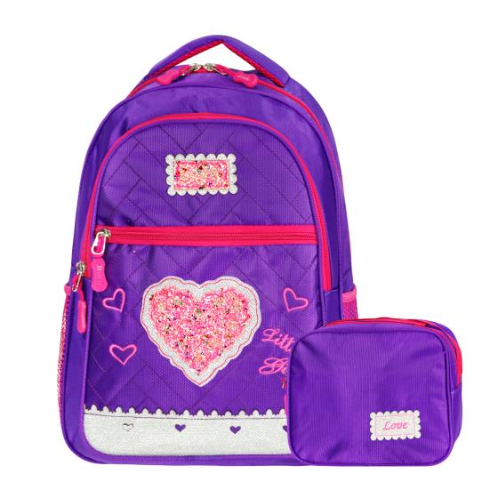 Primary School Bag